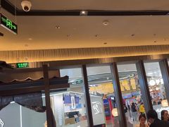 -味千拉面(惠州文昌一路分店)