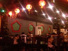 大堂-老浒记烤鸭-北京菜(琉璃厂店)