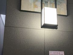 -水墨澜渟足道·SPA·传统(四望亭东关街店)