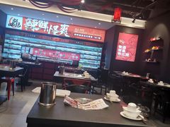 大堂-热辣宗师·串串火锅(万达金街店)