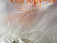 -精点味道(西安路店)
