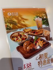 -奈尔宝·儿童乐园·亲子餐厅(前滩店)