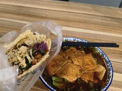 -三兄弟高炉烧饼