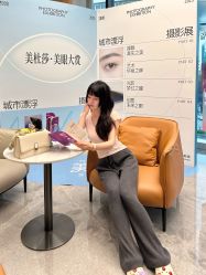 -郑州米兰柏羽集美医疗美容医院