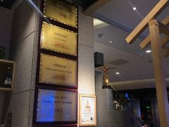 -闫府私房菜·百年鲁菜(欧亚店)