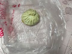 -津门如意包子铺(宾西路店)