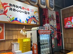 -野人先生现做冰淇淋(北京顺义祥云小镇店)