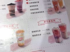 -DQ·蛋糕·冰淇淋(新世纪6F店)