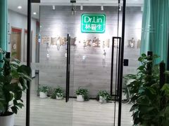 -圆融星座购物中心