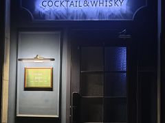 -O.F COCKTAIL&WHISKY