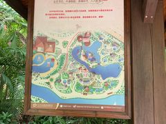 -厦门日月谷温泉渡假村