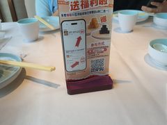 -玉林烤鸭店(黄村兴华店)