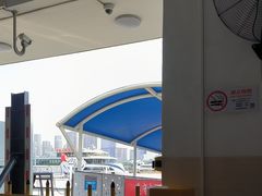 -公平路渡口(轮渡站)