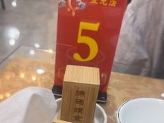 -渔码头食府(蓬莱阁店)