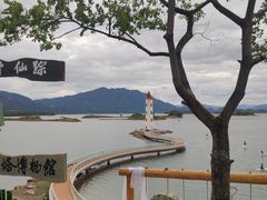 -宝荣鱼馆·临湖之宴(千岛湖店)