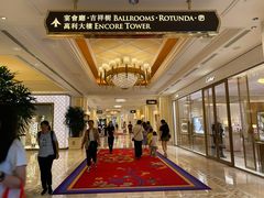 -永利澳门酒店