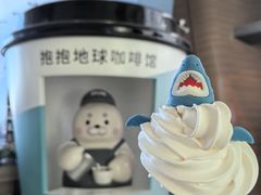 -抱抱地球咖啡馆(国家海洋博物馆店)