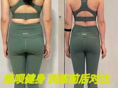 -炼呗运动康复·健身工作室(紫竹桥店)