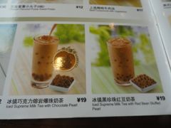 -必胜客(机场路店)
