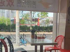 -芬芳甜品(东风西路店)