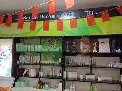 -自然美Natural Beauty