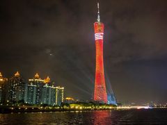 -珠江夜游广州塔·中大码头