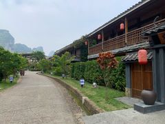 -大新明仕山庄