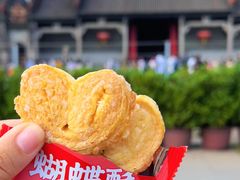 -良枫友信(陈家祠店)