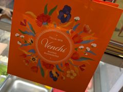 -VENCHI 闻绮(北京汉光店)