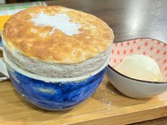 -芙蕾哥哥souffle