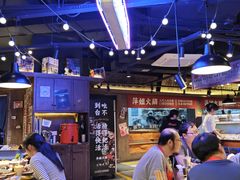 -萍姐火锅·公路夜市(打浦桥日月光店)