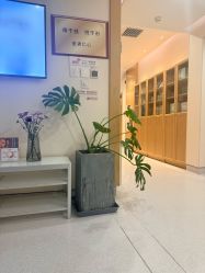 -臻悦医疗美容整形门诊部