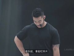 -威尔仕健身(新天地店)