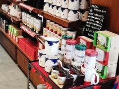 -星巴克臻选(成都宽窄巷子店)