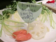 -海底捞火锅(武胜路凯德广场店)