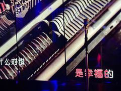 -纯K(打浦桥店)