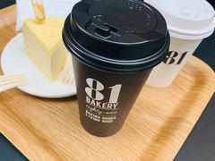 -81BAKERY(大学路店)