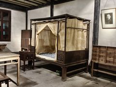 -绍兴鲁迅故里·沈园景区