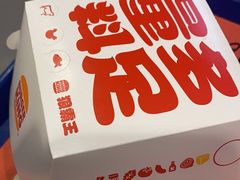 -汉堡王(西直门凯德MALL店)