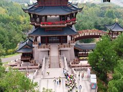-鸡鸣山公园