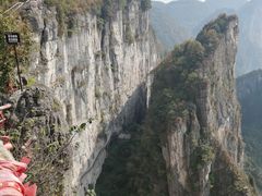 -蝶舞清江·恩施云顶景区(黄鹤峰林)