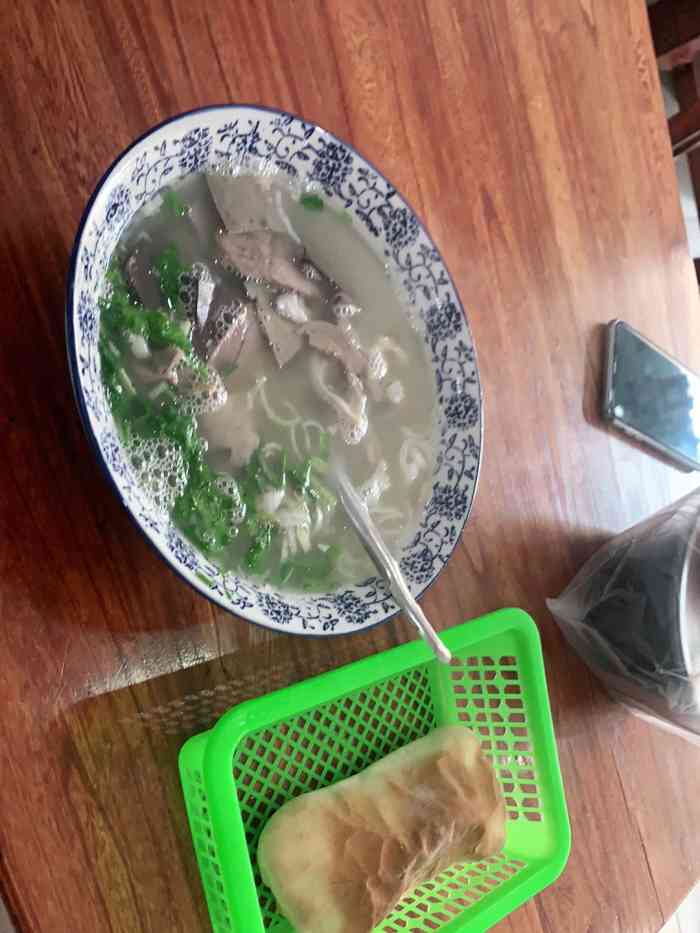 莱州人家羊肉馆