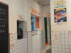 -聂发财重庆江湖菜(解放碑店)