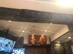 -新梅华·茶点餐厅(欧尚店)
