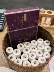 -芳香乐府疗愈空间·SPA·冥想