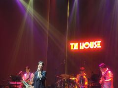 -TZ House音乐现场(来福士中心店)