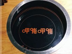 -呷哺呷哺 黄金牧场 (新中关购物中心店)