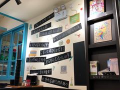 -小明同学(三里屯店)