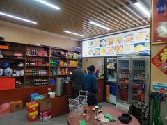 -哈尔滨大水饺(船山路店)