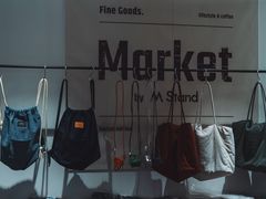 -M Stand(成都COSMO店)